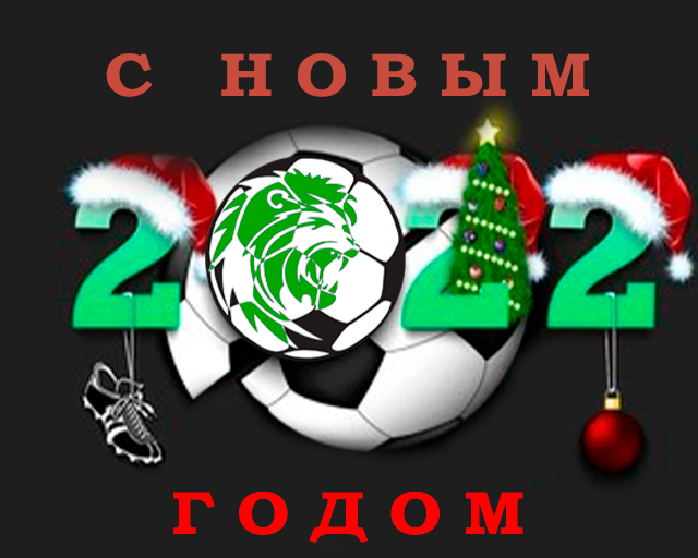 2022