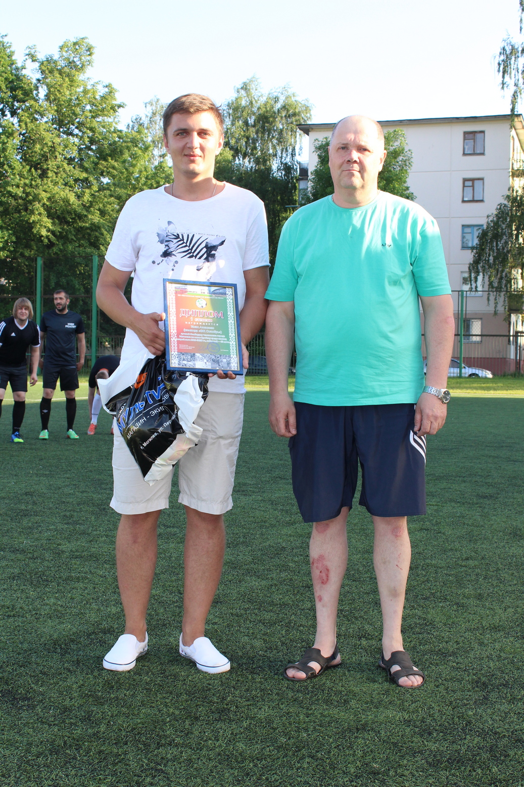 Алексеев