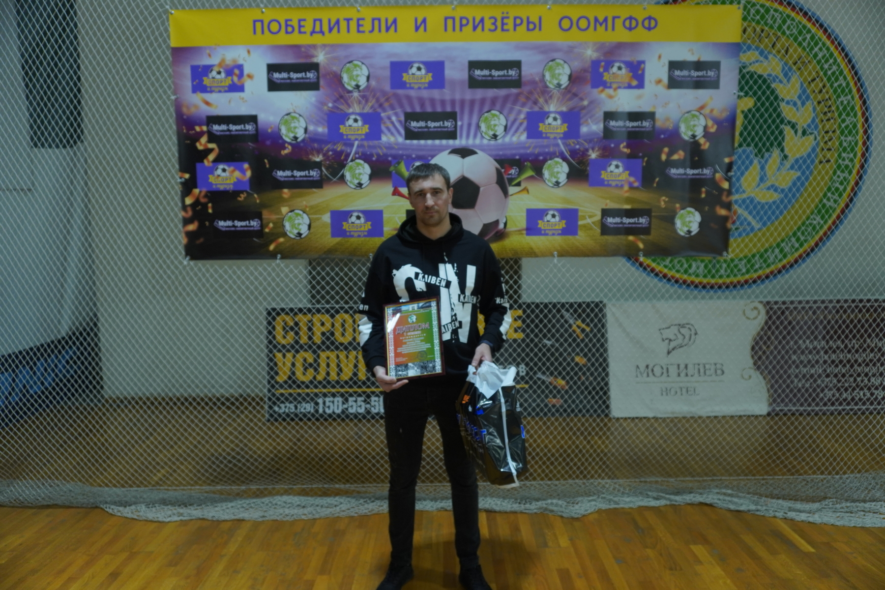 Дурдоло