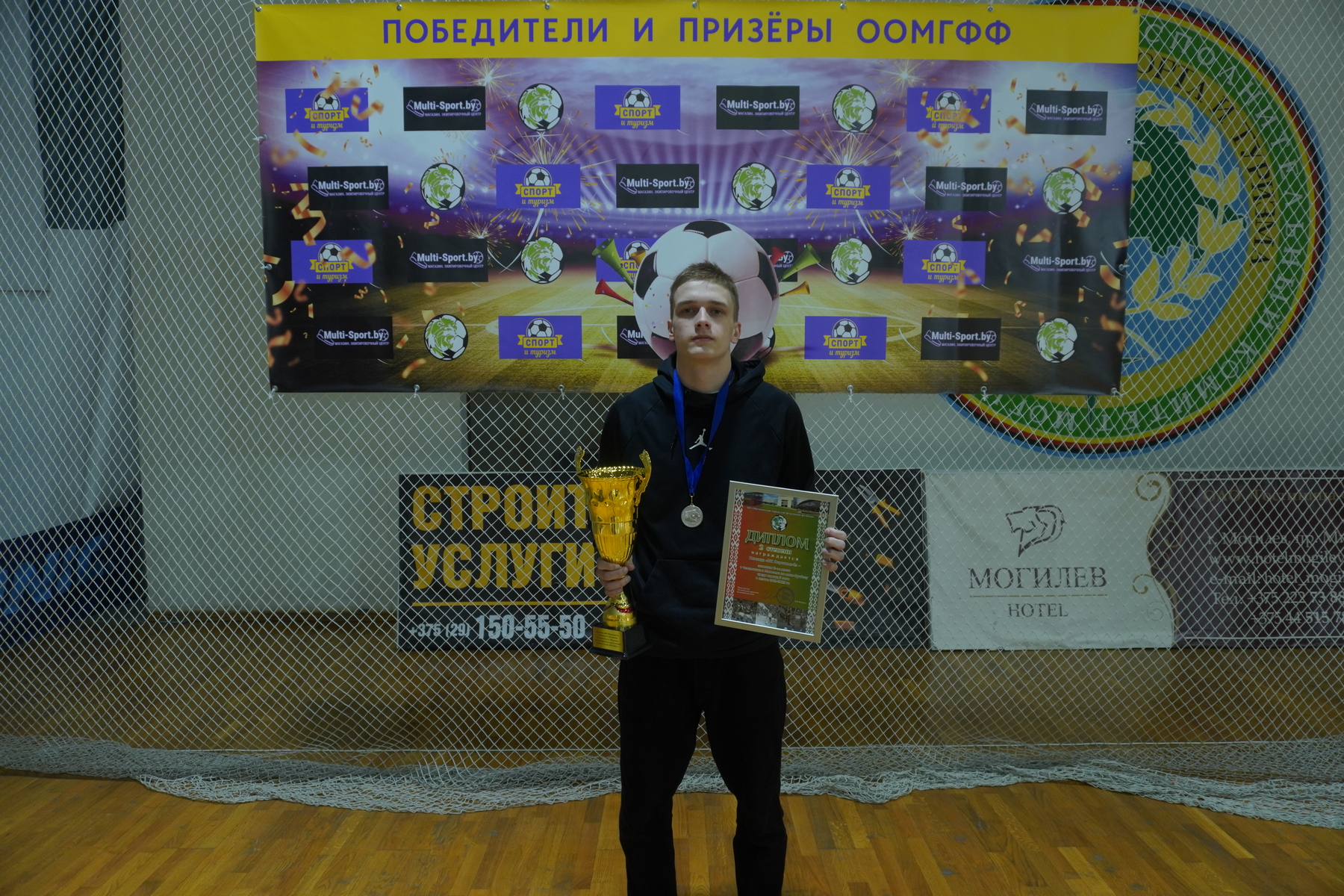 ФК Фартовые-2
