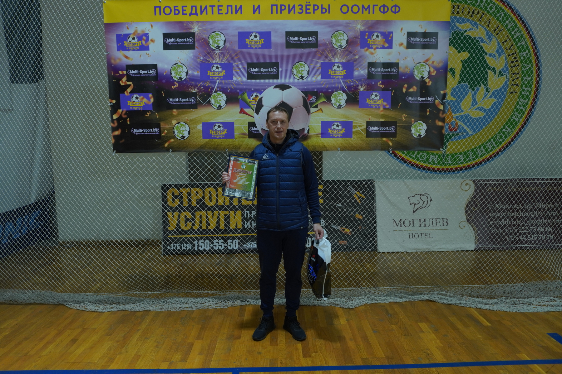 Фещенко Артёма
