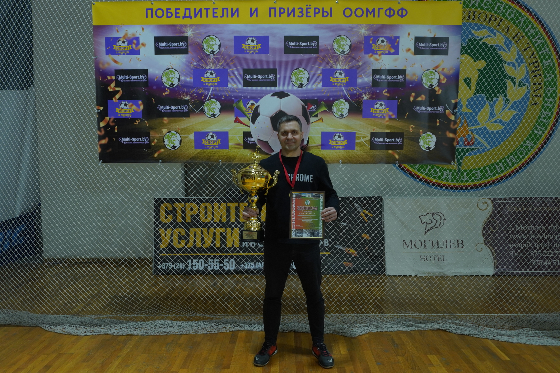 Могилёвлифтмаш-2