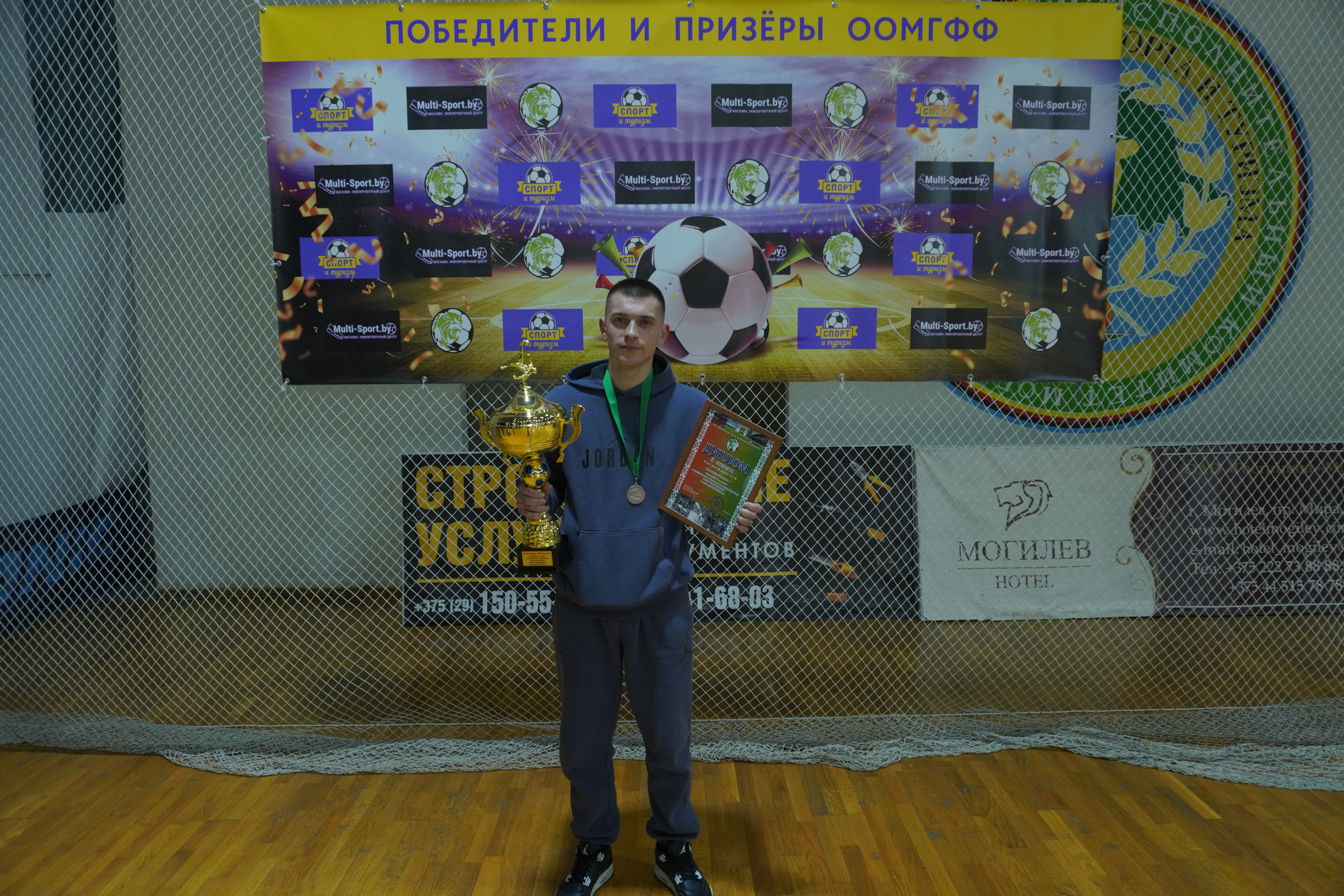 Реалит