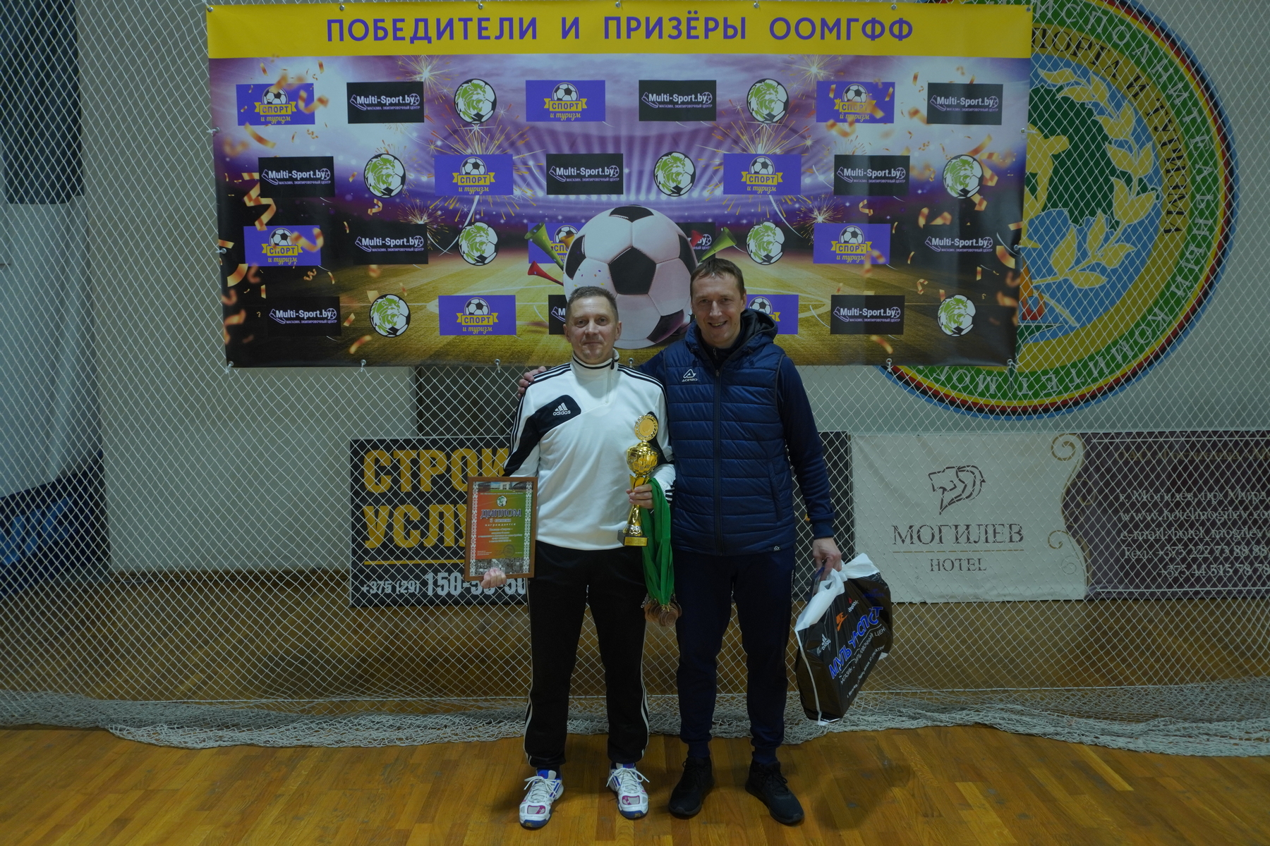 Спарта