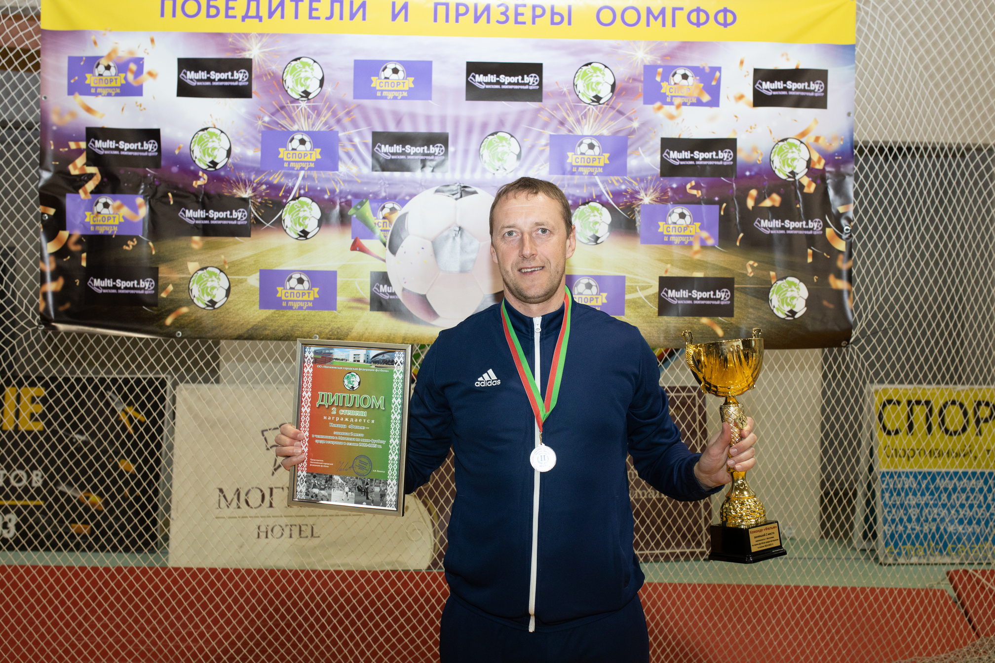 Фильм