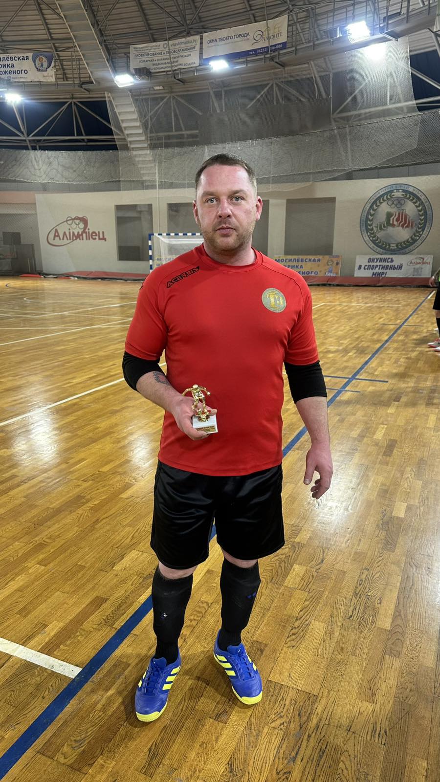 Прохоренко