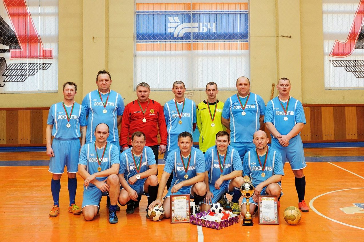 Локомотив